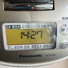 IHジャー炊飯器　2009年式の一升炊き の画像