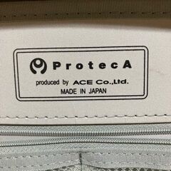 プロテカ製 キャリーケース 　機内持ち込み可能サイズ※複数傷汚れアリの画像