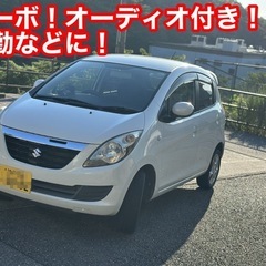 【🔥ターボ】スズキ セルボSR　オートマ　通勤などに