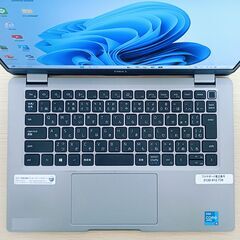 【軽量】2021年製 ノートパソコン DELL 11世代 i5 SSD 512GB メモリ 16GB Iris Xe Windows11 Office付き 77の画像