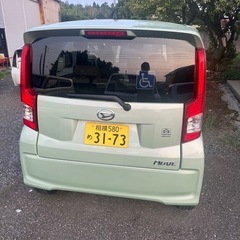 ダイハツムーヴの画像
