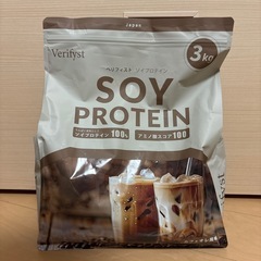 プロテイン　約6キロ　ベリフィスト　カフェオレ味の画像