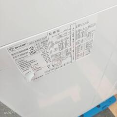 🉐🉐Z121 送料設置無料  SHARP乾燥機能付き洗濯機　19年製　の画像