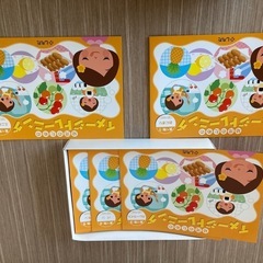 七田式フラッシュカード、右脳開発の画像