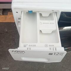 🉐🉐Z122 送料設置無料  アクア乾燥機能付きドラム洗濯機　24年製　の画像