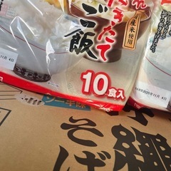 沖縄そば1ケースとその他✴画像のものまとめてセットの画像