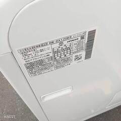 🉐🉐Z123 送料設置無料  日立乾燥機能付き洗濯機　18年製　の画像