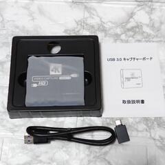 【大特価】キャプチャーボード switch対応 4K パススルー ゲーム スマホ

の画像