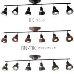 シーリングライト ハーモニー6 アートワークスタジオの画像