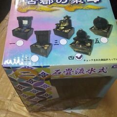 中古品、古都の泉4(卓上噴水中玉流水式)1個の画像
