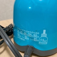 アースノーマット 本体のみ 蚊取り コード式の画像