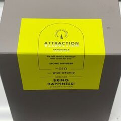 【リサイクルショップどりーむ天保山店】No.3621 ルームフレグランス アロマオイル付きの画像