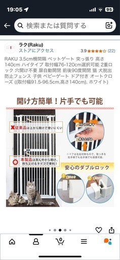 さくら‪✿［中古・PET5m・1ループ使用済］海外マステ 暮光文旅 軽音楽 HERMOSA ハモサ PICCOLA CEILING LAMP ピッコラシーリングランプ