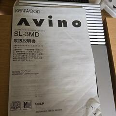 コンポの画像