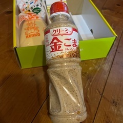 マヨネーズ・金ゴマドレッシング・コールスロードレッシングの画像