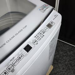 9760‼️関西エリア配送設置可🙌‼️最新2024年製✨AQUA 7kg 洗濯機 インバーター付き静音モデルの画像