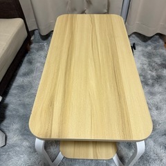 ローテーブルの画像
