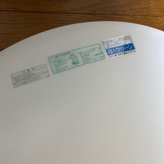 コイズミ　照明器具の画像
