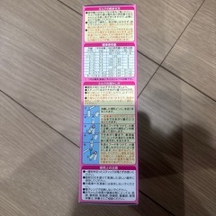 粉ミルクの画像