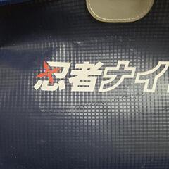 忍者ナイン リュックの画像