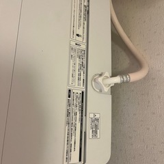 Haier（ハイアール）4.5 kg 全自動洗濯機 BW-45A（ホワイト）
の画像