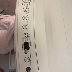 Haier（ハイアール）4.5 kg 全自動洗濯機 BW-45A（ホワイト）
の画像
