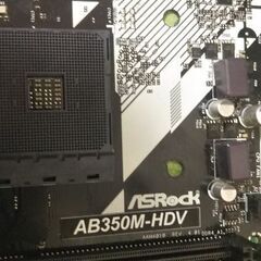 【1枚は不動？1枚はBIOS起動？】AM4マザー2枚 ジャンク の画像