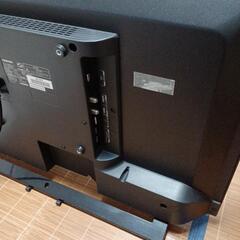 液晶テレビ32型の画像