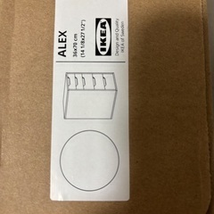 IKEA アレクス　新品未使用未組立品の画像