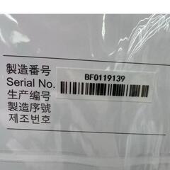 現状品 MTG エムティージー その他マッサージ器具 シックスパッド ボディフィット SP-BF 2008F  本体 2点セット 動作確認済 説明書付き サポートベルト [250520HM240090]の画像