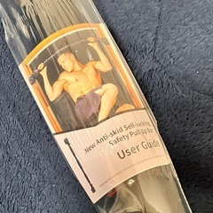 【新品】懸垂バーの画像