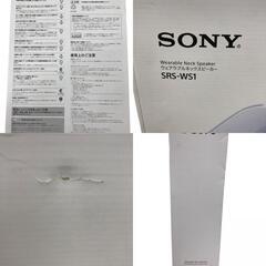 186000 現状品 sonny ソニー ウェアラブルネックスピーカー SRS-WS1  ホワイト [1000025422763]の画像