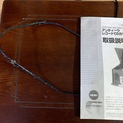 レコードCDカセットプレイヤーの画像