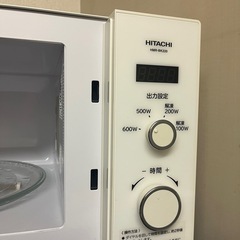 日立（HITACHI）電子レンジ HMR-BK220（22L／単機能レンジ）の画像