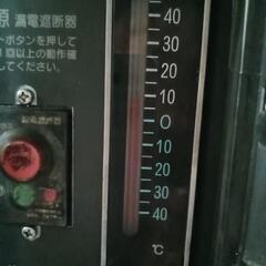 ✨台下冷蔵庫✨の画像