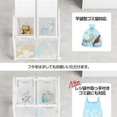 ゴミ袋ホルダー❣️45L×2分別 平袋 U型袋両対応 ダストワゴン 高さ3段調節の画像