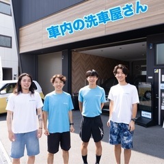 車内清掃作業の画像