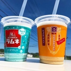 🍬「新しくお友達を作りたい」方や 「楽しく交流したい方」 🍬