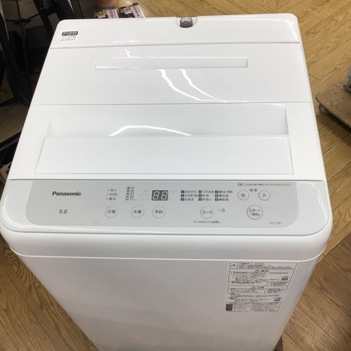 #H-54【ご来店頂ける方限定】Panasonicの5、0Kg洗濯機です