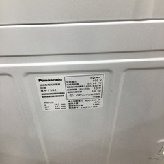 #H-54【ご来店頂ける方限定】Panasonicの5、0Kg洗濯機ですの画像