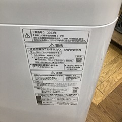 #H-54【ご来店頂ける方限定】Panasonicの5、0Kg洗濯機ですの画像
