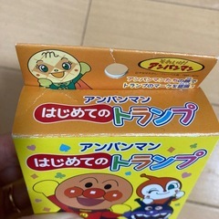 アンパンマン トランプの画像