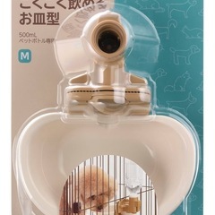 犬ケージ用水飲みの画像