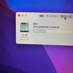 2017 MacBookAir 13インチ i5 8GB 121GB-4の画像