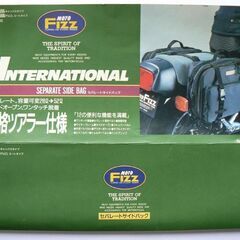  MOTOFIZZ　モトフィズ　MF-3556　PVC　振り分けバッグ　サドルバッグ　サイドバッグ　欠品あり　本体バッグ未使用 の画像