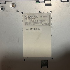 ケンウッド　カーオーディオの画像
