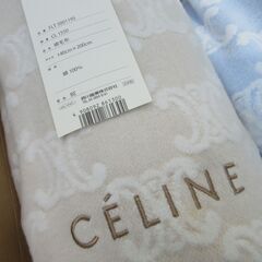 CELINE セリーヌ　高級毛布　ブランドロゴ刺繍総柄　美品　未使用タグ付き　シングル２枚セットの画像