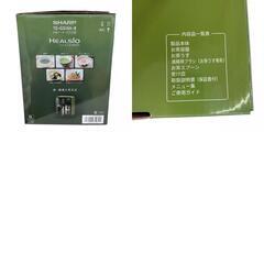 186001 現状品 SHAP シャープ お茶メーカー ヘルシオ お茶PRESSO TE-GS10A-B  [250519HM230204]の画像