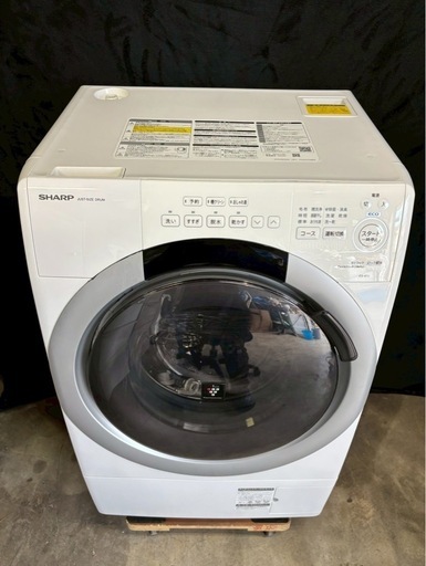 【成約済み】SHARP ドラム式洗濯機 ES-S7J-WL 洗濯7kg乾燥3.5kg