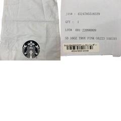 186001 STARBUCKS SAKURA2023　 STANLAY＋STARBUCKS ピンク　ミントグリーン 4点まとめ売り [250612HM210173]の画像